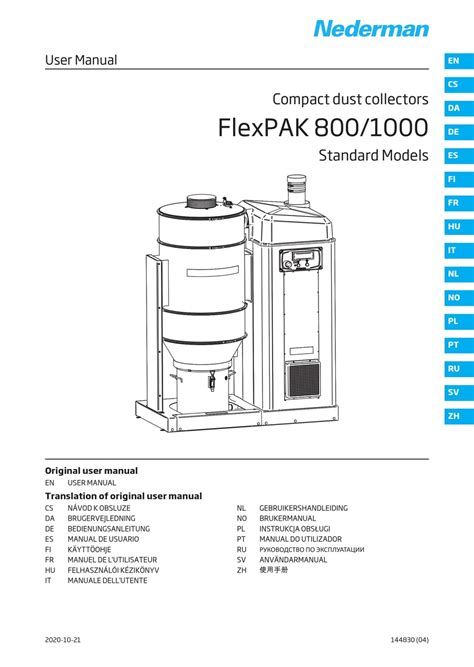 tmh flexpak replacement pdf manual